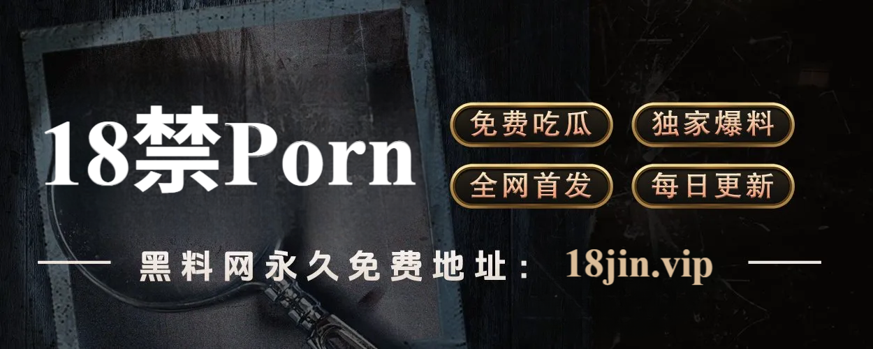 含羞草安卓研究所入门指南:零差评推荐